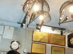 -节节香.成都非遗肥肠粉(总店)