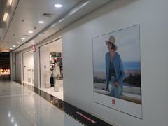 -优衣库(北京万柳华联购物中心店)