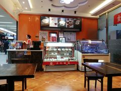 -三元梅园(玉泉路店)
