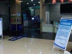 -广州仁爱天河医院体检中心