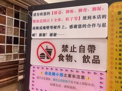 -大哥餐厅(西城花园店)
