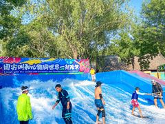 -欢乐水魔方水世界