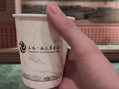 -上水温泉养生会所