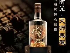 -黄岩国际大酒店·餐厅