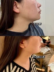 -苏州维多利亚美容医院