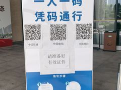 -深圳大学总医院