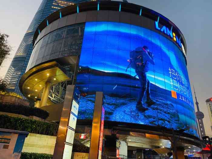 星巴克(览海国际广场店)-"#卡布奇诺 # 带来一天好精神 早上.