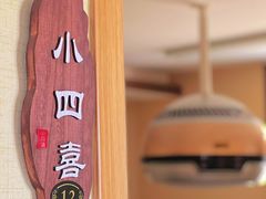 -凯平棋牌会所(永惠大厦店)