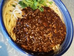 炸酱面-马大胡子清真西北菜