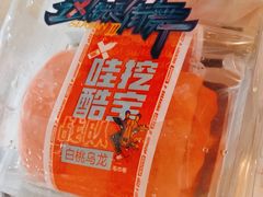 -盒马X会员店(王府井奥莱UP TOWN店)