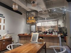 -山食间·中式营养轻餐(保利时光里店)