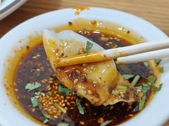 -尤素福东举院饺子馆