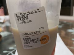 -CoCo都可(新太阳宫店)