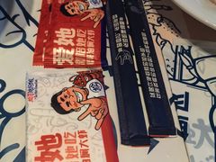 -松哥油焖大虾.小龙虾.黑鸭煲(海岸城店)
