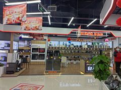 -万达广场(大明宫店)