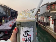 -山塘街
