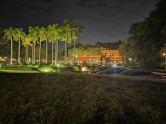 -南国桃园旅游度假区