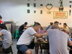 大堂-天治宣·野椒鸡(龙头寺总店)