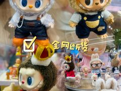 -泡泡玛特POPMART(合生汇店)