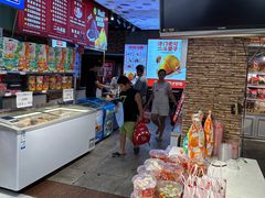 -二斗栗子(黄河道店)