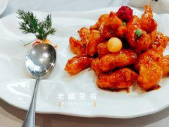-味+新京宴·烤鸭·北京菜(创意谷店)