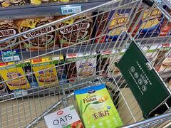 -兴龙广缘超市(奥体中心店)