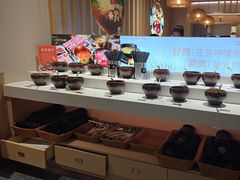 -呷哺呷哺 黄金牧场 (新中关购物中心店)