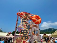 -银沙滩浴场