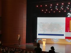-新清华学堂