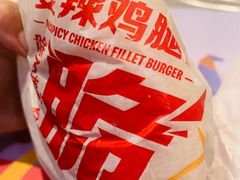 -麦当劳(北京上地十街餐厅店)