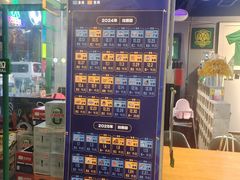 -京狮炙燥·精酿烧烤(首经贸店)