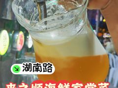 -来之顺海鲜菜馆·青岛菜·始于1993(栈桥店)