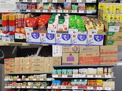 -永辉超市(凯德·天府店)