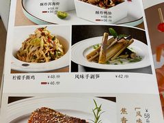 -蝴蝶泉宾馆-中餐厅