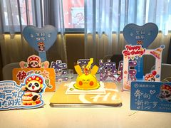 -海底捞火锅(牡丹园店)