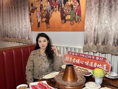 -前门杨记·铜锅涮肉(王府井·故宫店)