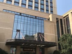 -三宝大饭店-中和艺素餐厅(浦上金山正祥广场店)