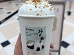 -李山山茶事(景枫店)