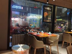 -一个叫川的地方(麒麟新天地店)