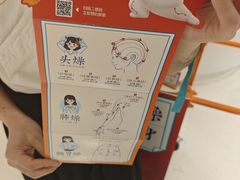 -长风拨筋养身(天街店)