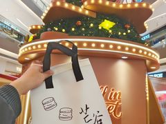 -沈阳铁西万象汇