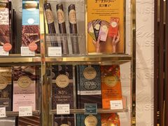 -VENCHI 闻绮(上海佛罗伦萨小镇店)