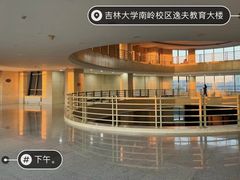 -吉林大学(南岭校区)
