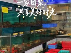 -潮之南·潮汕菜·鱼仔档(南山店)