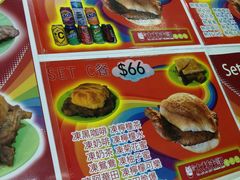 -大利来记餐厅(大三巴店)