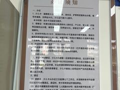 -苏州高新区浒墅关镇教育文体中心