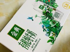 -麦德龙(包河店)