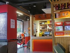 -由衷贵州酸汤牛肉火锅(新桥店)