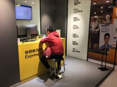 -方快-照相馆(金桥国际店)