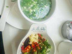 -土连锅·现熬养生汤锅(梁家巷店)